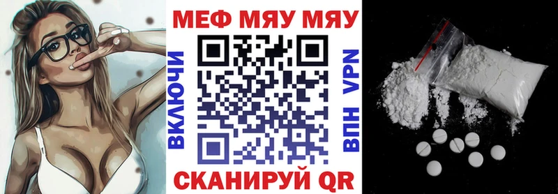 Где найти наркотики Каспийск А ПВП Галлюциногенные грибы ГАШИШ БУТИРАТ КОКАИН MEGA маркетплейс Каннабис