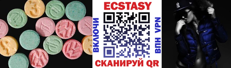 Ecstasy таблы магазин наркотиков Каспийск