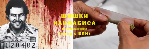 эйфоретик Лиски
