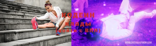 ешки Алагир