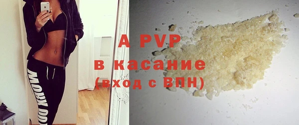 эйфоретик Лиски