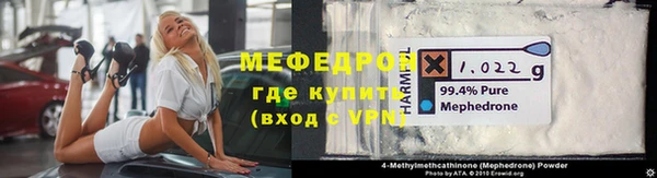 дмт Алапаевск