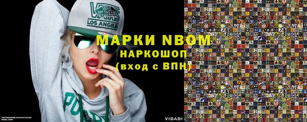 мефедрон VHQ Липки