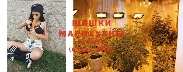 эйфоретик Лиски