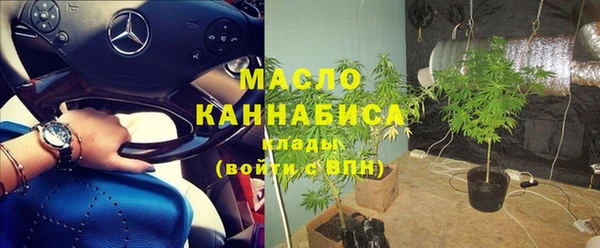 СК Апатиты