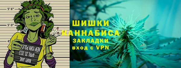 дистиллят марихуана Анива