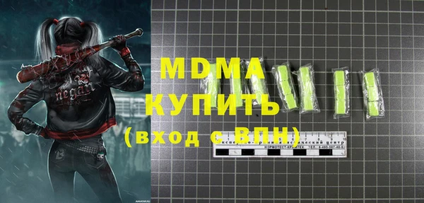 меф VHQ Лихославль