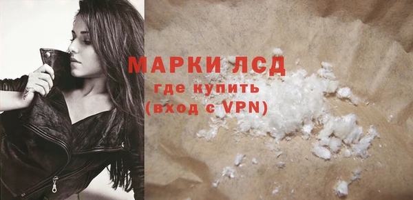 меф VHQ Лихославль