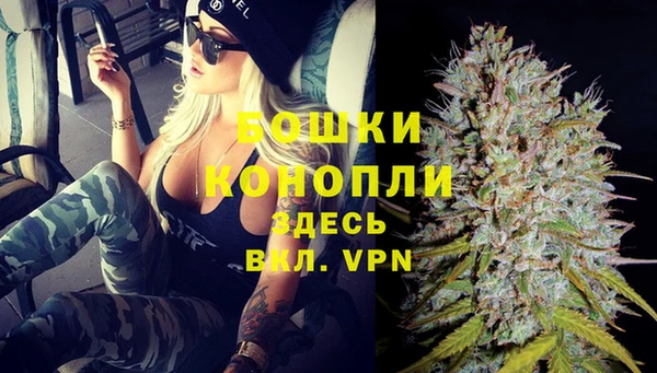 меф VHQ Лихославль