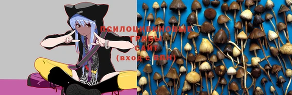 мефедрон VHQ Липки