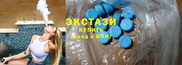 меф VHQ Лихославль