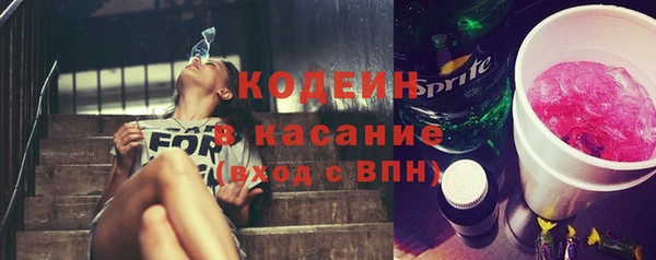 эйфоретик Лиски