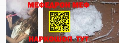 герыч Гагарин