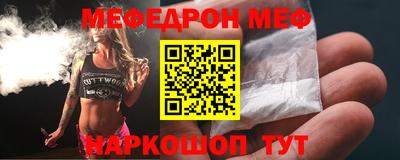 кокс Бузулук