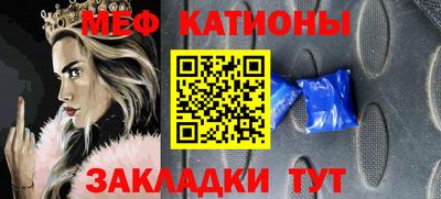 амф Гатчина