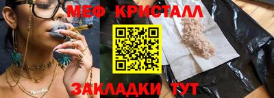 кокс Бузулук