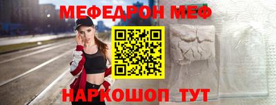 гидра Гай