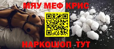 амф Гатчина