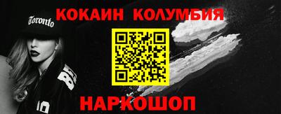 амф Гатчина