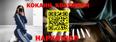 стафф Будённовск