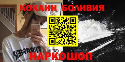 герыч Гагарин