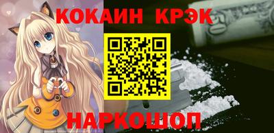 амф Гатчина