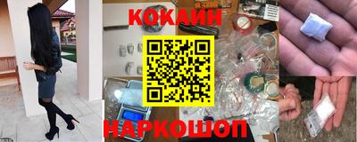 2c-b Бугуруслан