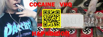 герыч Гагарин