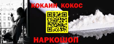 амф Гатчина