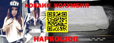 2c-b Бугуруслан