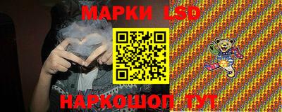 герыч Гагарин
