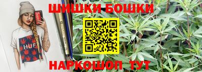 герыч Гагарин
