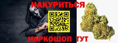 стафф Будённовск