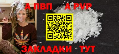 герыч Гагарин