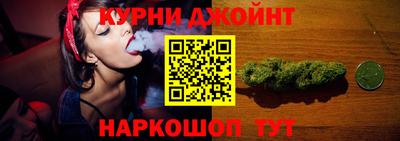 кокс Бузулук