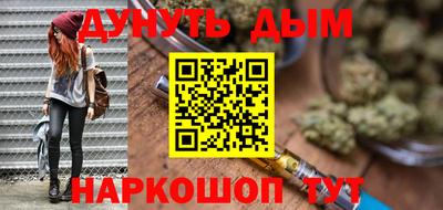 амф Гатчина