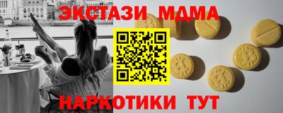 кокс Бузулук