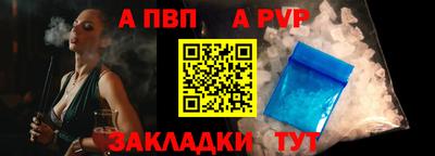 амф Гатчина