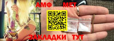 герыч Гагарин
