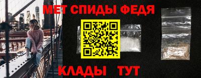 амф Гатчина