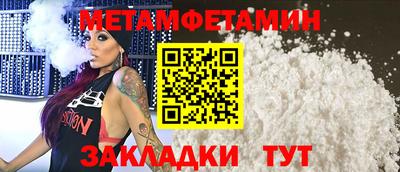 амф Гатчина