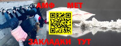 герыч Гагарин