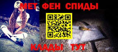 кокс Бузулук