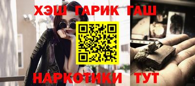 кокс Бузулук