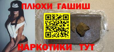 кокс Бузулук