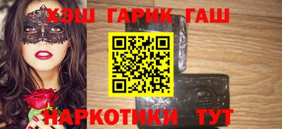 герыч Гагарин
