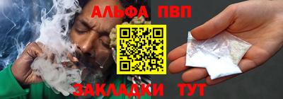амф Гатчина