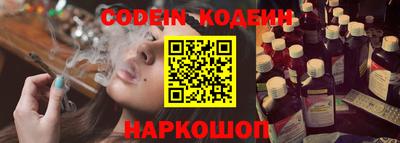 амф Гатчина
