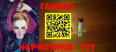 2c-b Бугуруслан