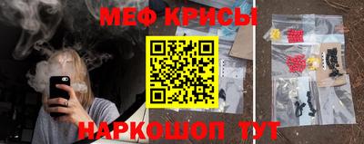 амф Гатчина